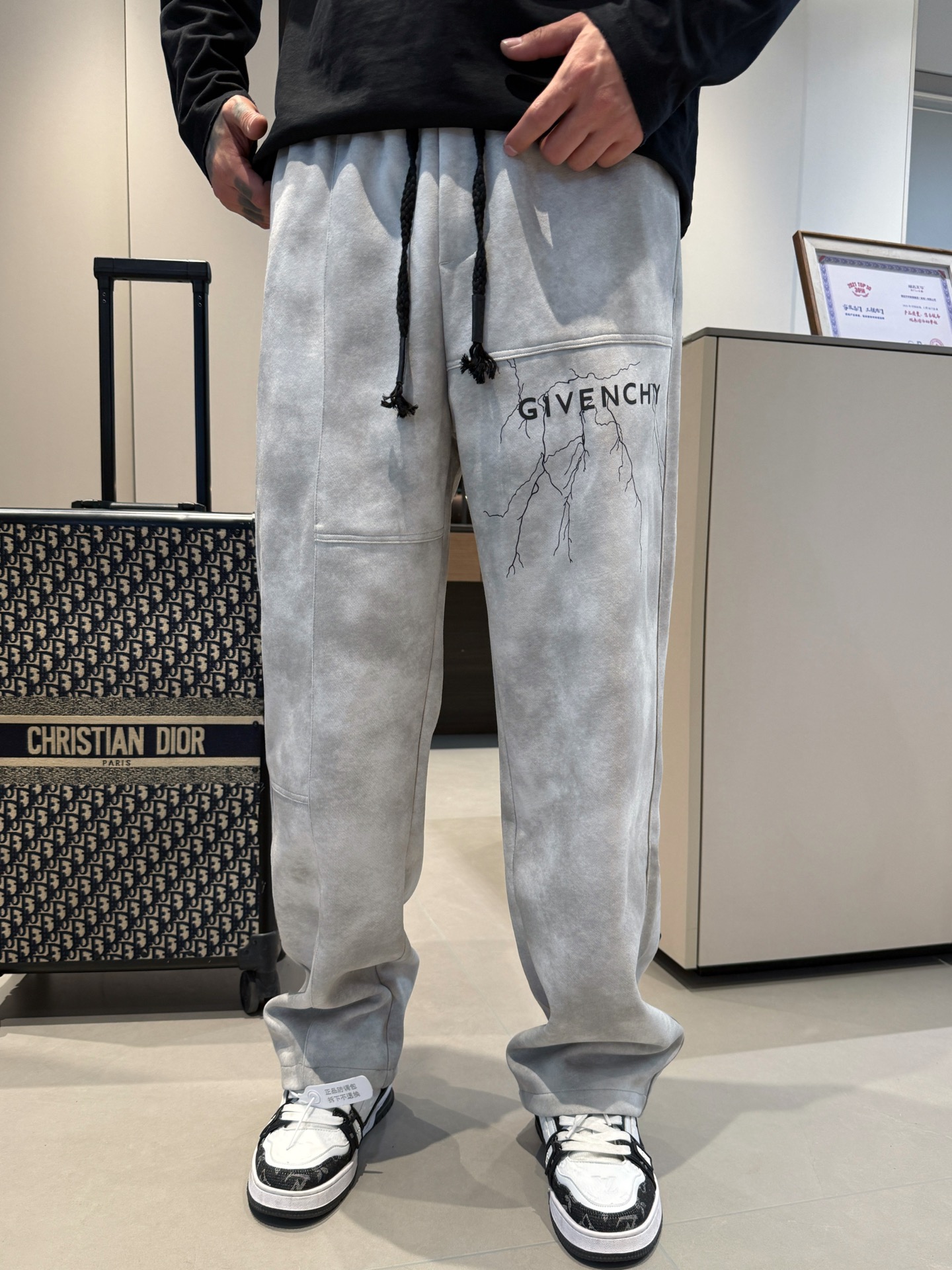 Casual Pants Man